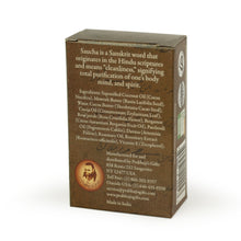 Soap Bar Saucha - Natural Energizing Cocoa Scrub - 3.5 oz (100g) - Wholesale and Retail Prabhuji's Gifts 