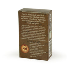 Soap Bar Saucha - Natural Energizing Cocoa Scrub - Travel size 1 oz (30g)