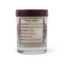 Soy Candle for Chakra Meditation Scented with Essential Oils | Throat Chakra Vishuddha | Woods & Amber | Communication and Wisdom - 10.5oz - Wholesale and Retail Prabhuji's Gifts