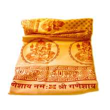 Meditation Yoga Prayer Shawl - Ganesh - Yellow Large - Wholesale and Retail Prabhuji's Gifts 