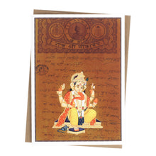 Greeting Card - Rajasthani Miniature Painting - Seated Ganesh -  5"x7" Prabhuji’s Gifts wholesale and retail