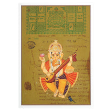 Greeting Card - Rajasthani Miniature Painting - Ganesh Playing Veena - 5"x7" Prabhuji’s Gifts wholesale and retail