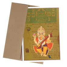 Greeting Card - Rajasthani Miniature Painting - Ganesh Playing Veena - 5"x7" Prabhuji’s Gifts wholesale and retail