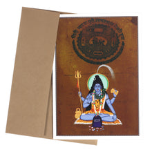 Greeting Card - Rajasthani Miniature Painting - Four Arm Shiva with Lingam - 5"x7" Prabhuji’s Gifts wholesale and retail