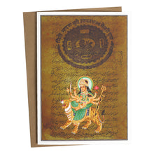 Greeting Card - Rajasthani Miniature Painting - Durga on Tiger - 5"x7"