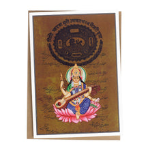 Greeting Card - Rajasthani Miniature Painting - Saraswati Seated on Pink Lotus - 5"x7"
