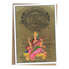 Greeting Card - Rajasthani Miniature Painting - Seated Saraswati - 5"x7"