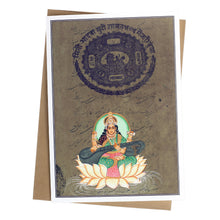 Greeting Card - Rajasthani Miniature Painting - Seated Saraswati on Lotus - 5"x7"