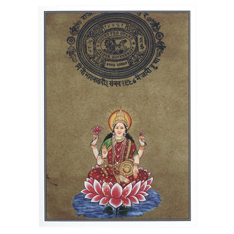 Greeting Card - Rajasthani Miniature Painting - Lakshmi - 5"x7" Prabhuji’s Gifts wholesale and retail