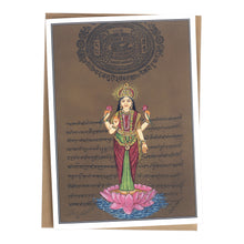 Greeting Card - Rajasthani Miniature Painting - Lakshmi Standing on Lotus - 5"x7"