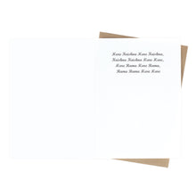 Greeting Card - Rajasthani Miniature Painting - Shrinathji - 5"x7" Prabhuji’s Gifts wholesale and retail