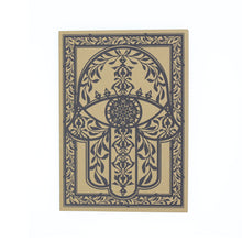 Greeting Card - Judaica - Hamsa Ornamental - 7"x5" - Prabhuji's Gifts - Wholesale and retail