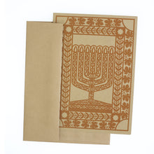 Greeting Card - Judaica - Menorah - 7"x5" - Prabhuji's Gifts - Wholesale and retail