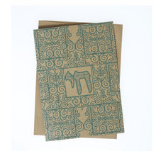 Greeting Card - Judaica - Chai - 7"x5" - Prabhuji's Gifts - Wholesale and retail