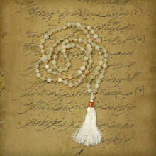 Prayer Mala Beads - Moon Stone  - 108 Prayer Beads