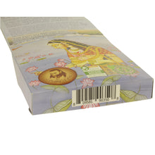 Incense Gift Set - Wood Round Burner + 3 Meditation Incense Sticks Packs & Holiday Greeting - Wholesale and Retail Prabhuji's Gifts