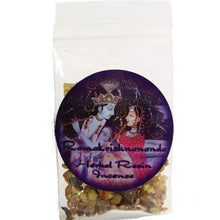 Sample Resin Incense Shanti - Peaceful Home - Wholesale and Retail Prabhuji's Gifts 