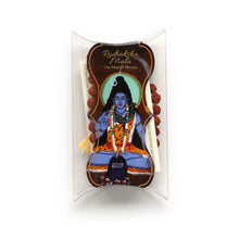 Prayer Mala Beads - Rudraksha - 108 Prayer Beads