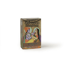 Prabhuji's Gifts Saucha natural soap travel size Uplifting Tulsi Scrub