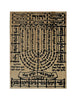 Prabhuji's Gifts Decor - Wooden Plaque Shiviti - Kabbalah Blessing Meditation 5.5