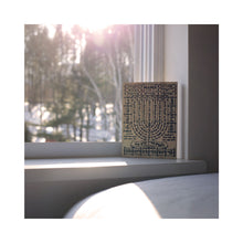 Prabhuji's Gifts Decor - Wooden Plaque Shiviti - Kabbalah Blessing Meditation 7"x9.5"