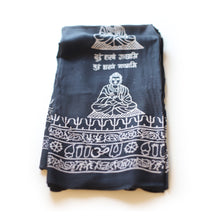 Meditation Yoga Prayer Shawl - Buddha - Black Large