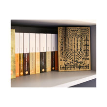 Prabhuji's Gifts Decor - Wooden Plaque Shiviti - Kabbalah Blessing Meditation 7"x9.5"