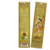 Incense Sticks Ragini Gujari - Jasmine and Vanilla - Intimacy