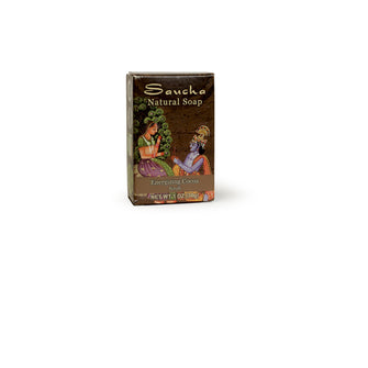 Soap Bar Saucha - Natural Energizing Cocoa Scrub - Travel size 1 oz (30g) - Wholesale and Retail Prabhuji's Gifts 