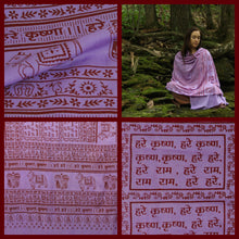 Mantón de oración de yoga y meditación - Maha Mantra - Púrpura Grande