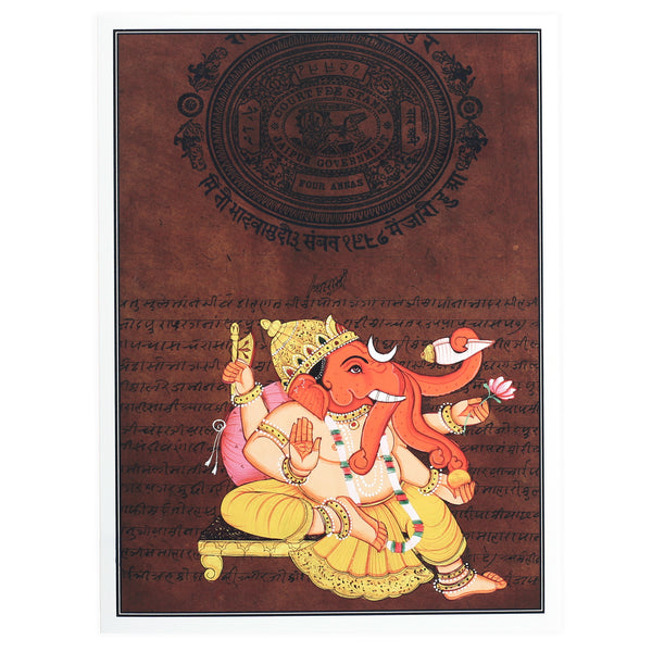 Greeting Card - Rajasthani Miniature Painting - Four Trunks Ganesh - 5