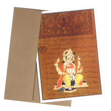 Greeting Card - Rajasthani Miniature Painting - Seated Ganesh -  5"x7" Prabhuji’s Gifts wholesale and retail
