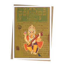 Greeting Card - Rajasthani Miniature Painting - Ganesh Playing Veena - 5"x7" Prabhuji’s Gifts wholesale and retail
