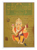 Greeting Card - Rajasthani Miniature Painting - Ganesh Playing Veena - 5