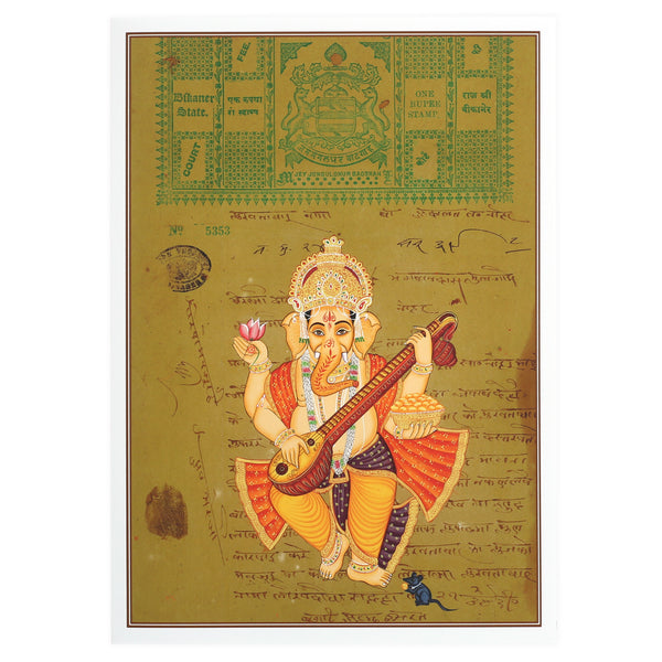 Greeting Card - Rajasthani Miniature Painting - Ganesh Playing Veena - 5