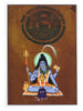 Greeting Card - Rajasthani Miniature Painting - Four Arm Shiva with Lingam - 5