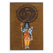 Greeting Card - Rajasthani Miniature Painting - Shiva - 5"x7" Prabhuji’s Gifts wholesale and retail