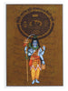 Greeting Card - Rajasthani Miniature Painting - Shiva - 5