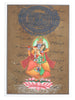 Greeting Card - Rajasthani Miniature Painting - Radha Krishna on Lotus - 5