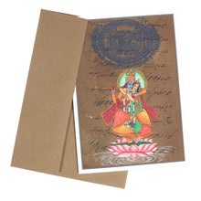 Greeting Card - Rajasthani Miniature Painting - Radha Krishna on Lotus - 5"x7"
