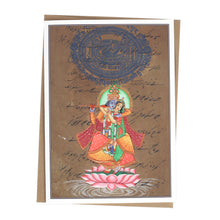 Tarjeta de felicitación - Pintura en miniatura Rajasthani - Radha Krishna en Loto - 5"x7"