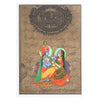 Greeting Card - Rajasthani Miniature Painting - Radha Govinda - 5