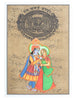 Greeting Card - Rajasthani Miniature Painting - Radha Govinda Standing - 5