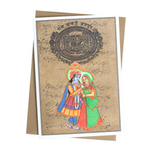 Tarjeta de felicitación - Pintura en miniatura Rajasthani - Radha Govinda de pie - 5"x7"