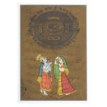 Greeting Card - Rajasthani Miniature Painting - Radha Krishna - 5"x7" Prabhuji’s Gifts wholesale and retail