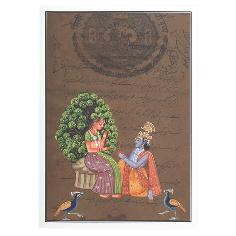 Greeting Card - Rajasthani Miniature Painting - Radha Govinda with Peacocks - 5