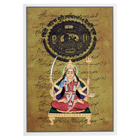 Greeting Card - Rajasthani Miniature Painting - Four Armed Durga - 5