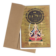 Tarjeta de felicitación - Pintura en miniatura de Rajasthani - Durga de cuatro brazos - 5"x7"