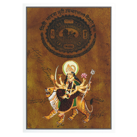 Greeting Card - Rajasthani Miniature Painting - Durga on Tiger in Maroon Dress - 5