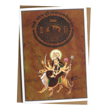 Tarjeta de felicitación - Pintura en miniatura de Rajasthani - Durga sobre tigre con vestido granate - 5"x7"